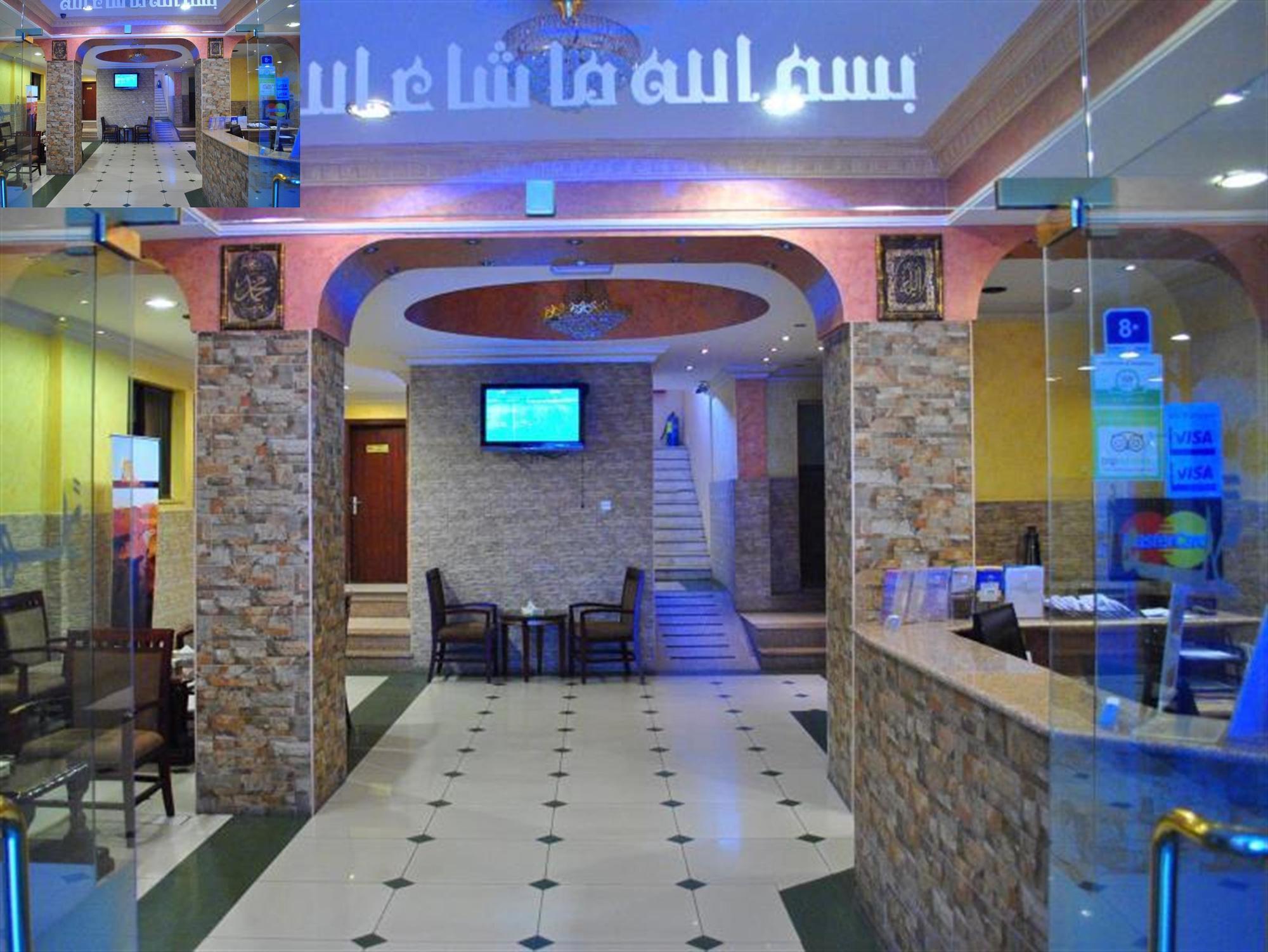 Al Qidra Hotel & Suites Akaba Eksteriør bilde