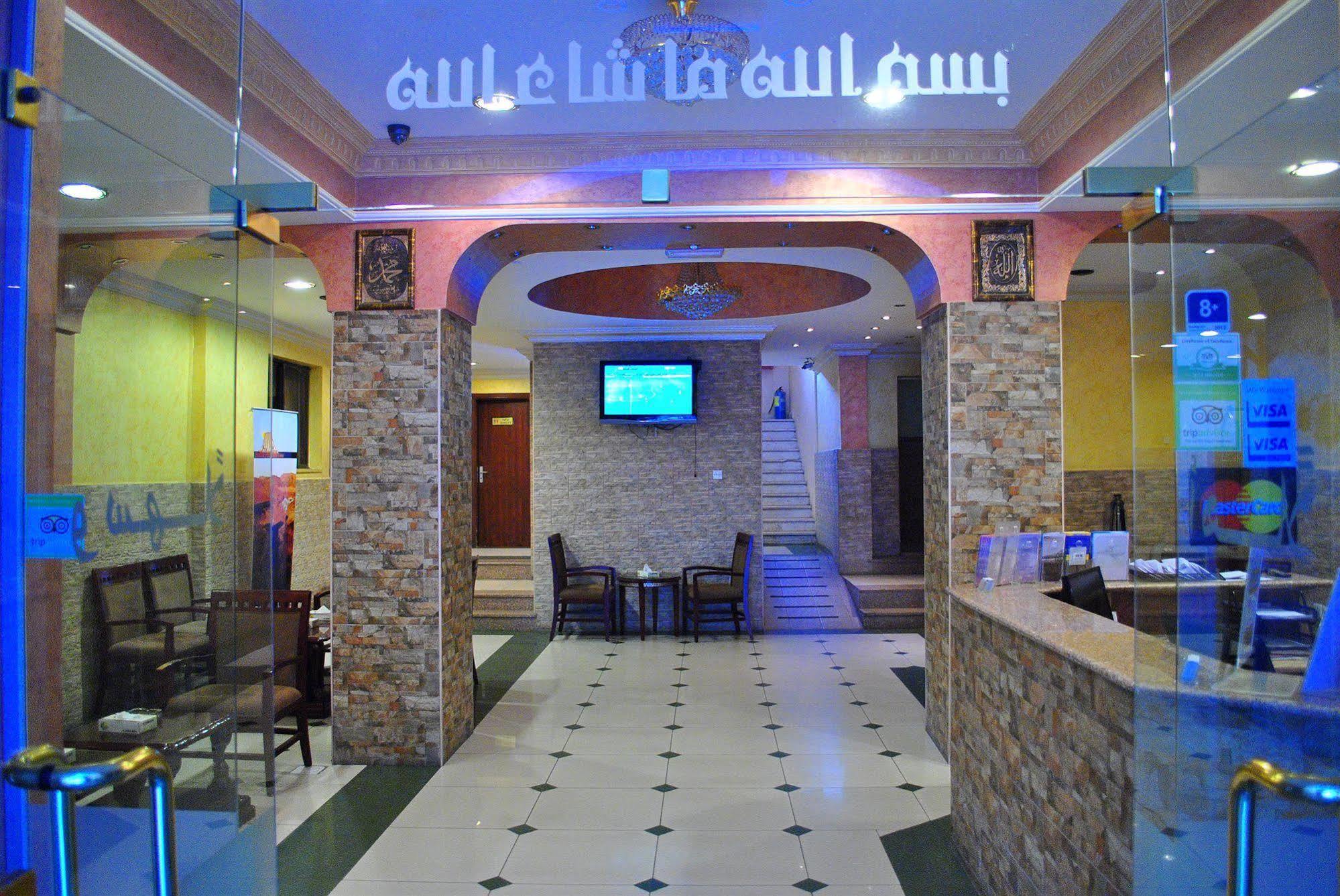 Al Qidra Hotel & Suites Akaba Eksteriør bilde